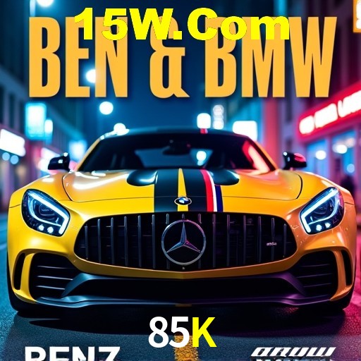 Desvendando o Mundo dos Jogos Virtuais na 85K